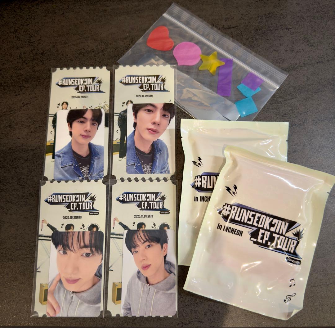#RUNSEOKJIN_EP.TOUR コヤン&仁川ARMYZONE特典トレカ