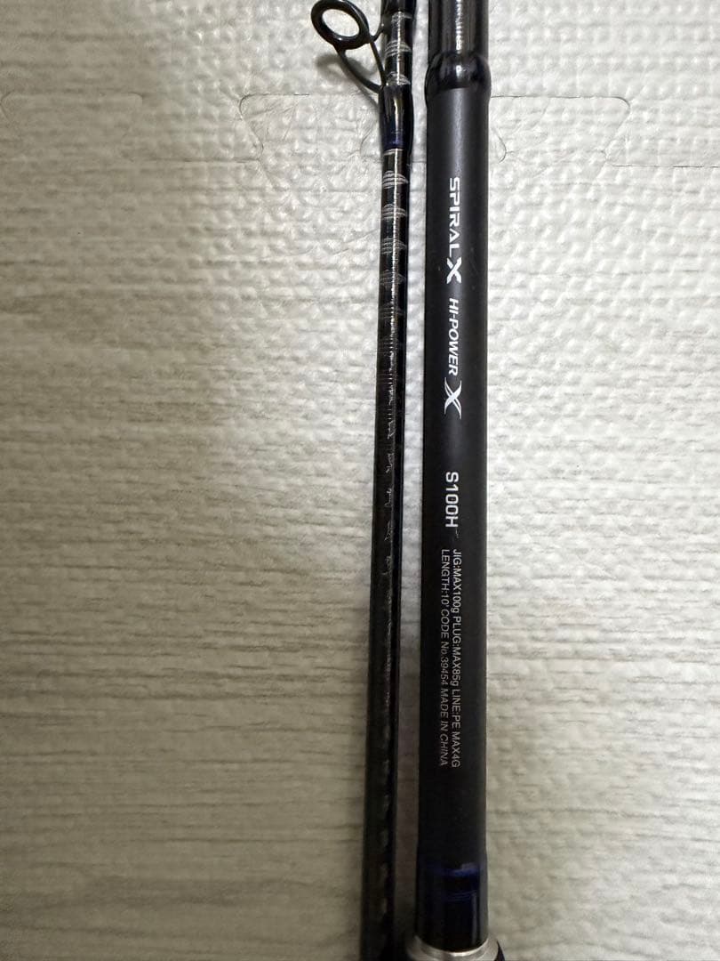 シマノ　コルトスナイパー SS S100H