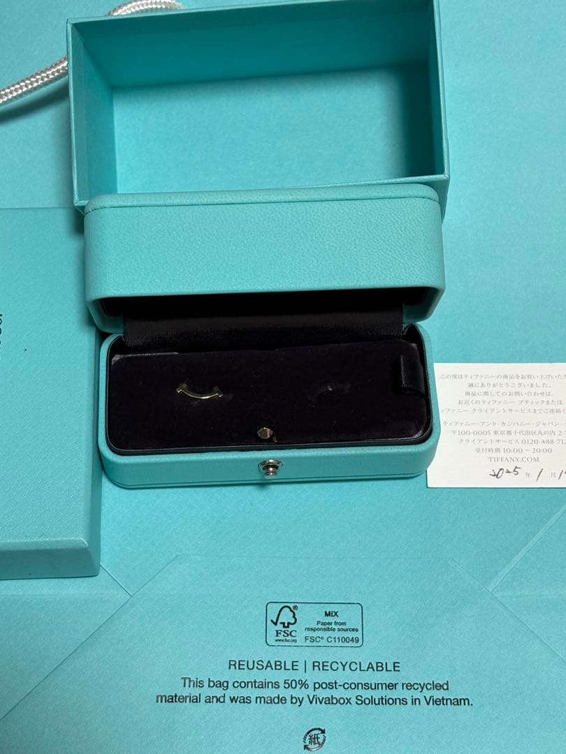 ティファニー　片耳のみ　スマイルピアス　イエローゴールド