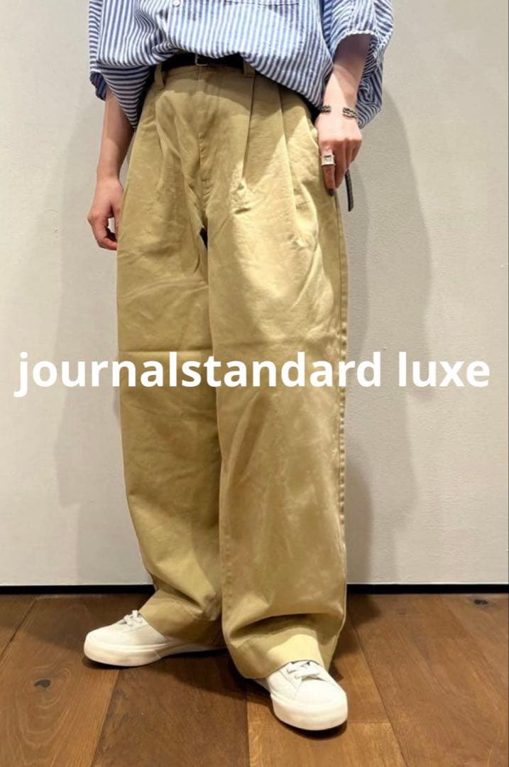 journalstandardluxe ハイカウントチノ　レプリパンツ ベージュ
