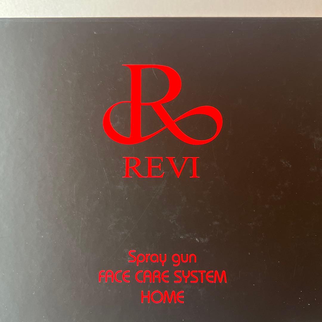 専用です！　REVI ハンディスプレーガン　【新品　未使用】