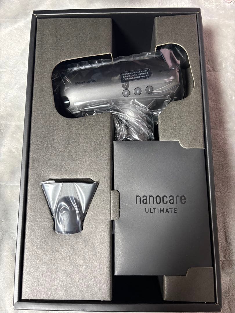 Panasonic ヘアードライヤー　ナノケア　EH-NC50-K