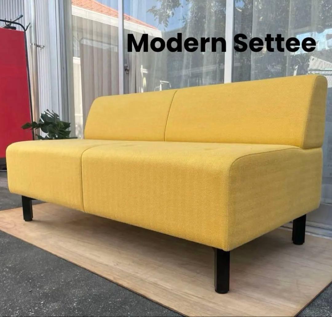 シンプルモダン　2Sソファ　ミッドセンチュリー　北欧スタイル　イエロー