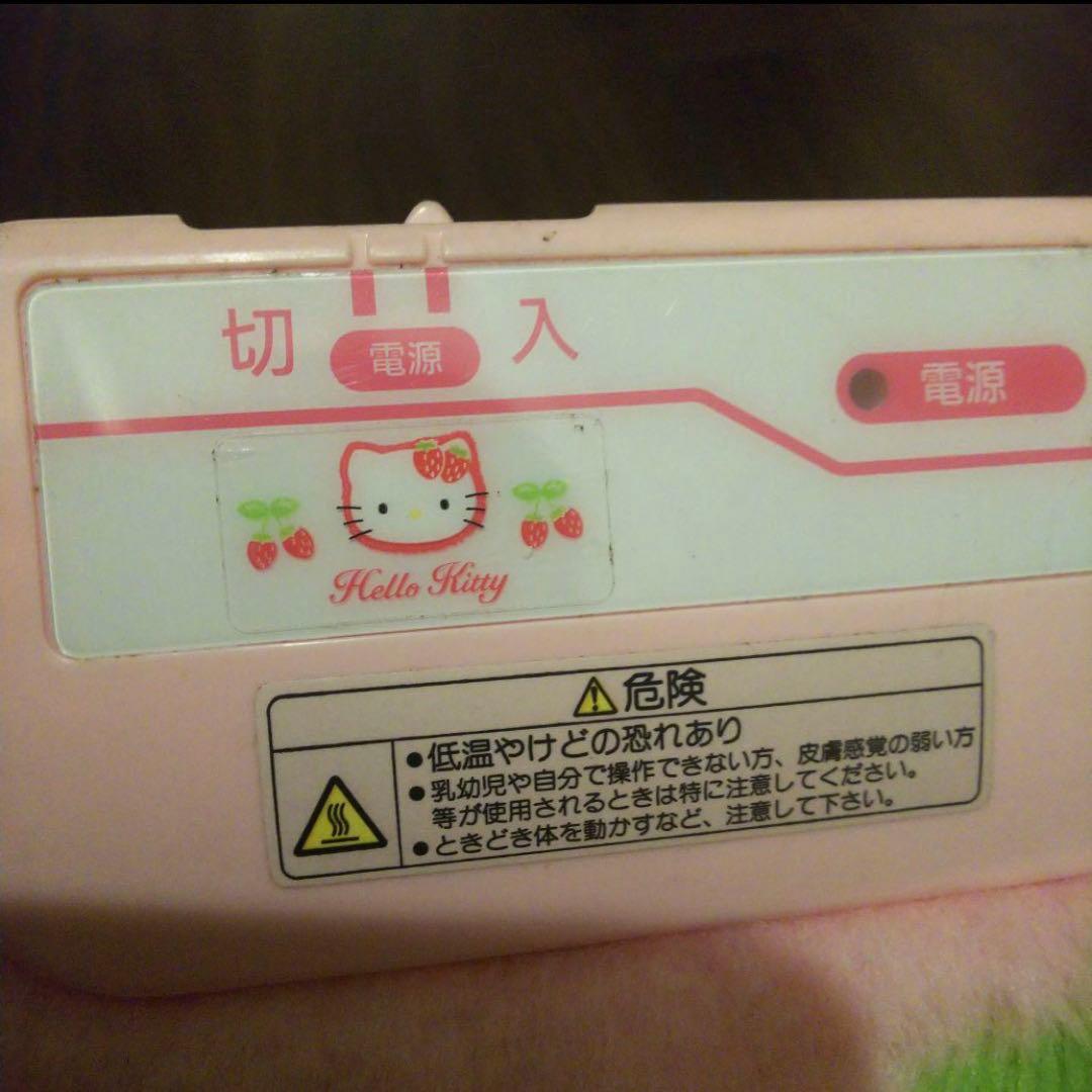 サンリオ ハローキティ キティちゃん ホットクッション ホットカーペット レトロ