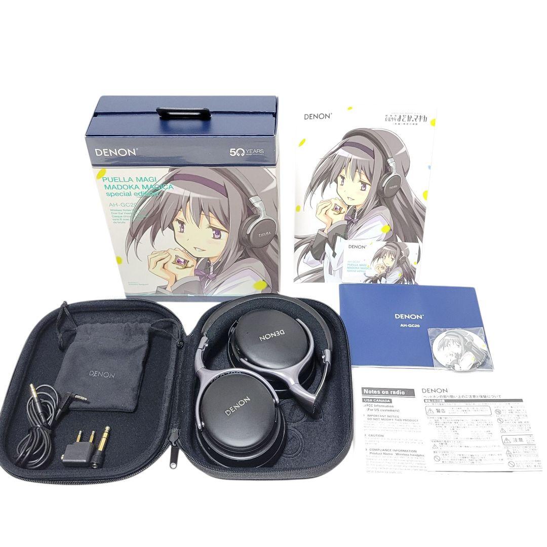 【希少】DENON AH-GC20 魔法少女まどか☆マギカ コラボ ヘッドホン