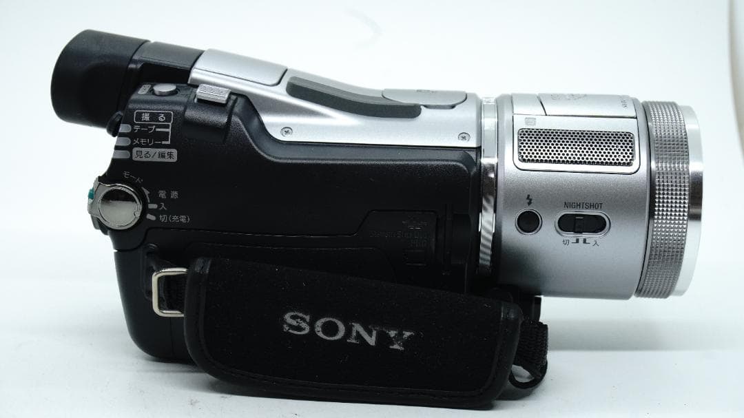 【T2106】 SONY Handycam HDR-HC１ ソニー ハンディカム