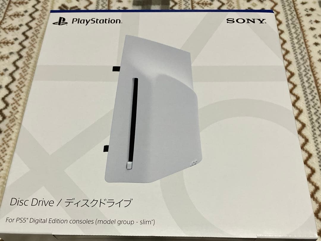 未開封未使用新品PS5 ディスクドライブ slim CFI-ZDD1J
