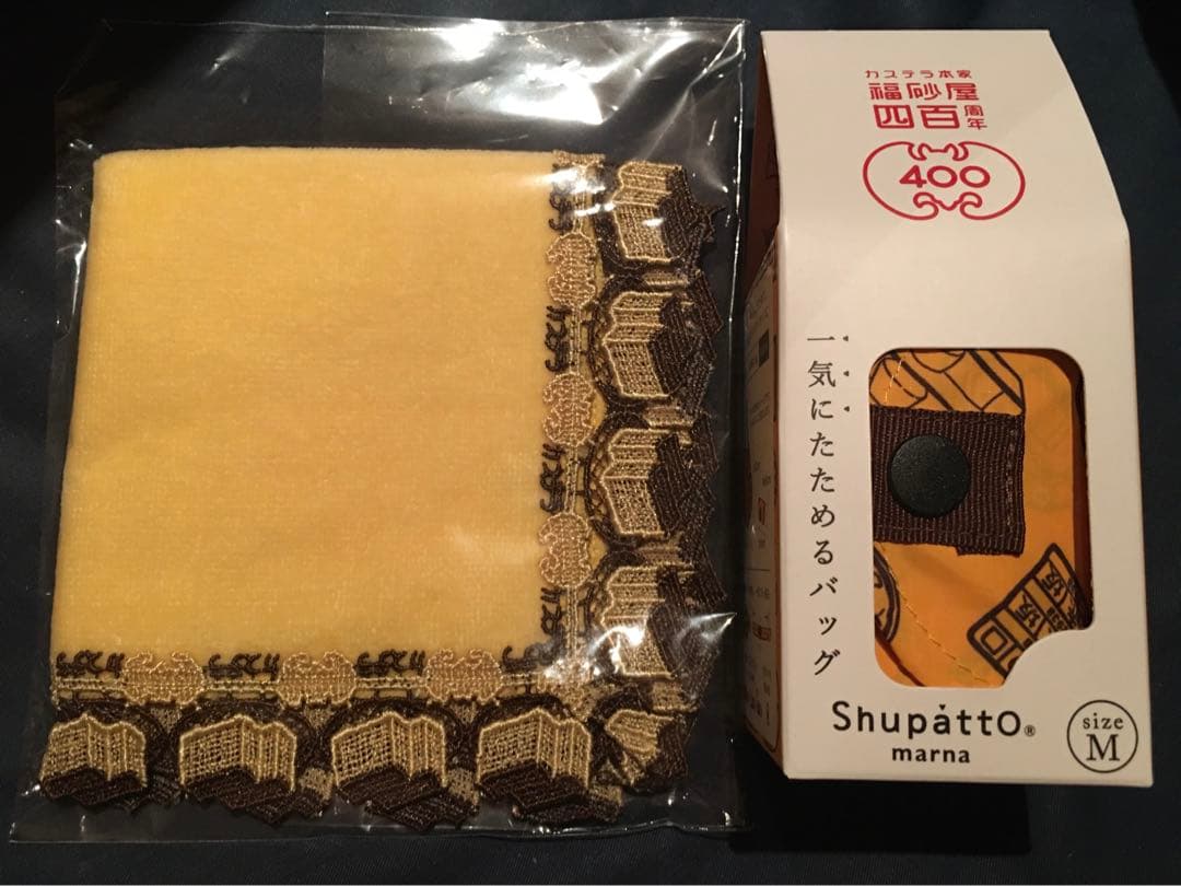 福砂屋　近沢レース　ハンカチShupatto 　コンパクトバッグM