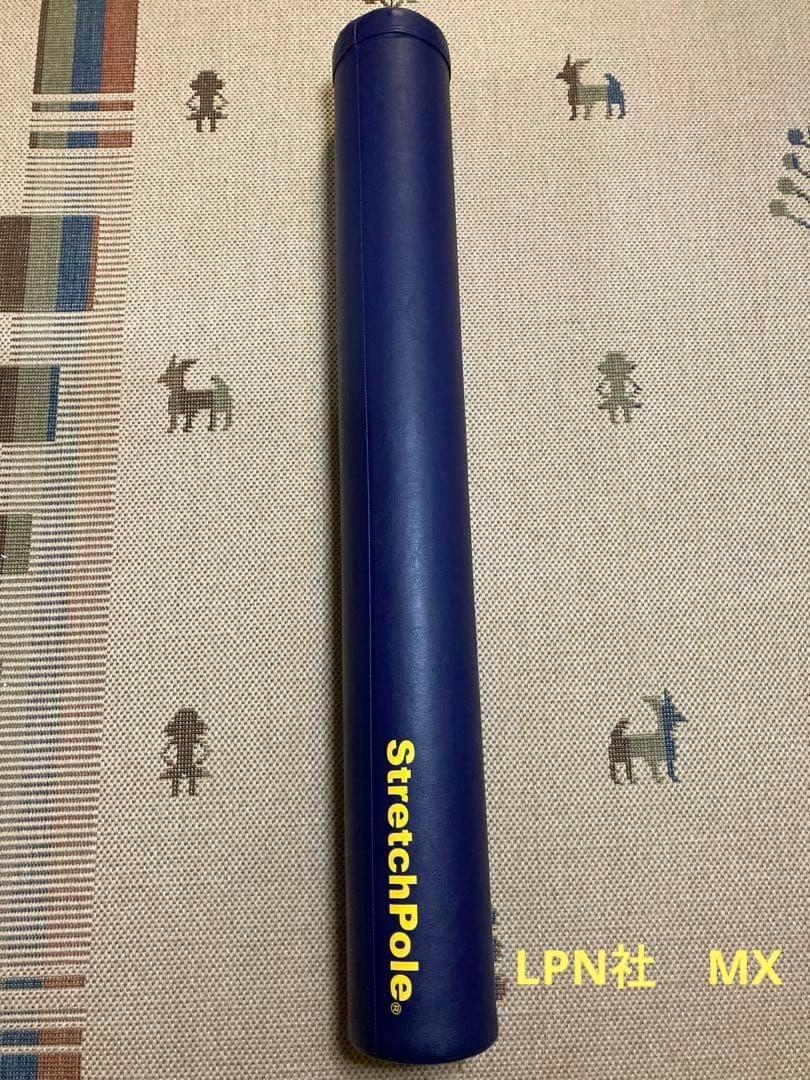 LPN社　StretchPole MX 青 円筒形　女性・高齢者向け