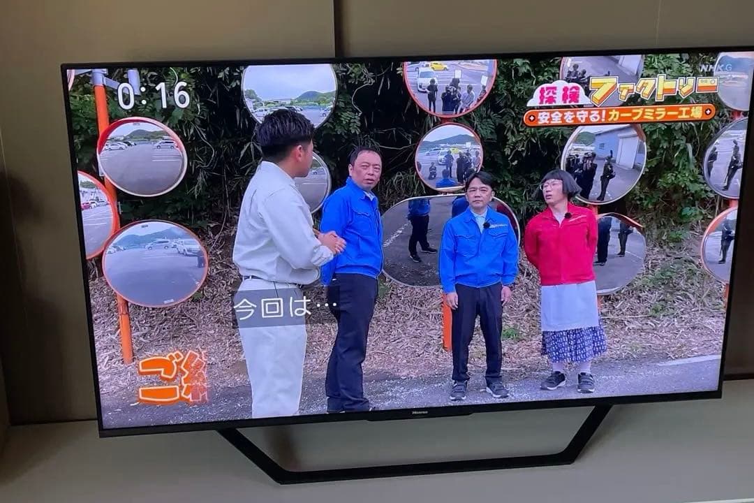 ワンオーナー美品　4K液晶テレビ 付属品完備 ハイセンス50U7F 50インチ