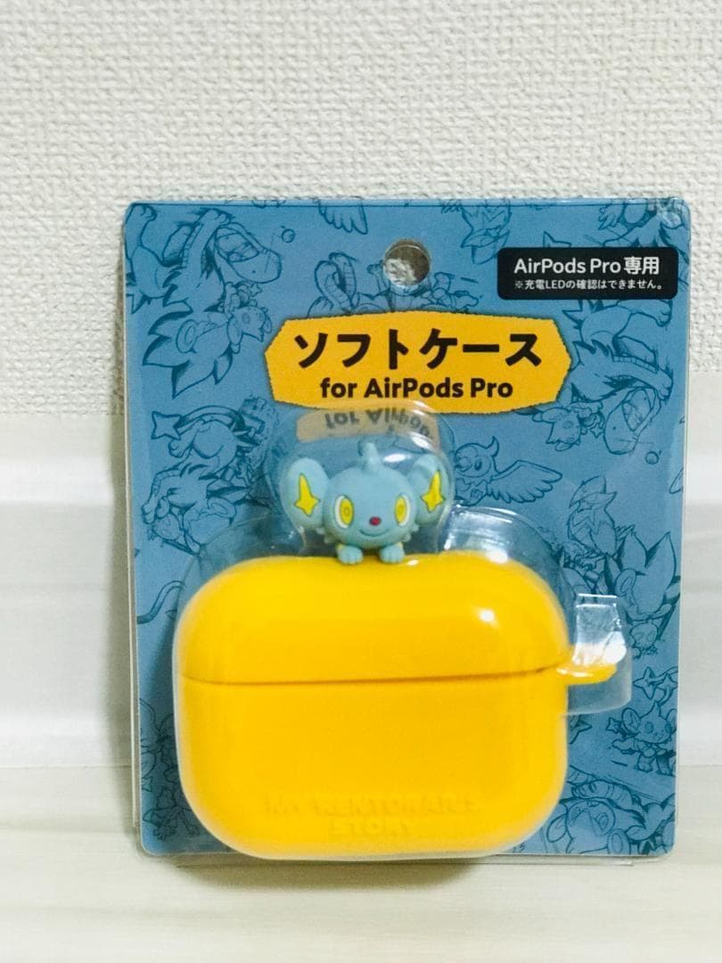 ❤新品・未開封❤ コリンク AirPods Pro イヤホン ソフトケース❤