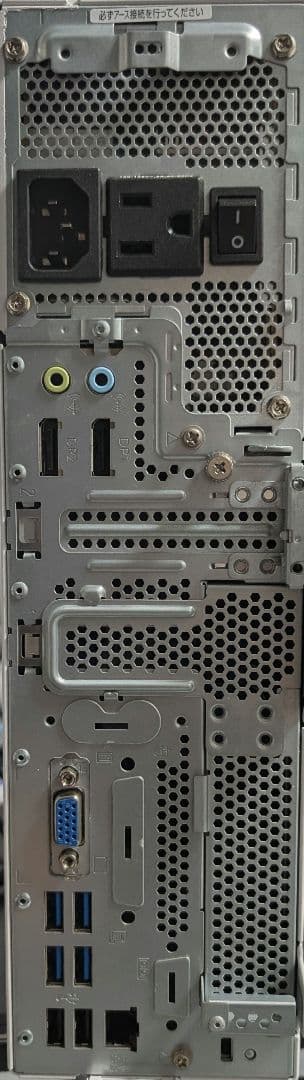 Fujitsu ESPRIMO デスクトップパソコン中古