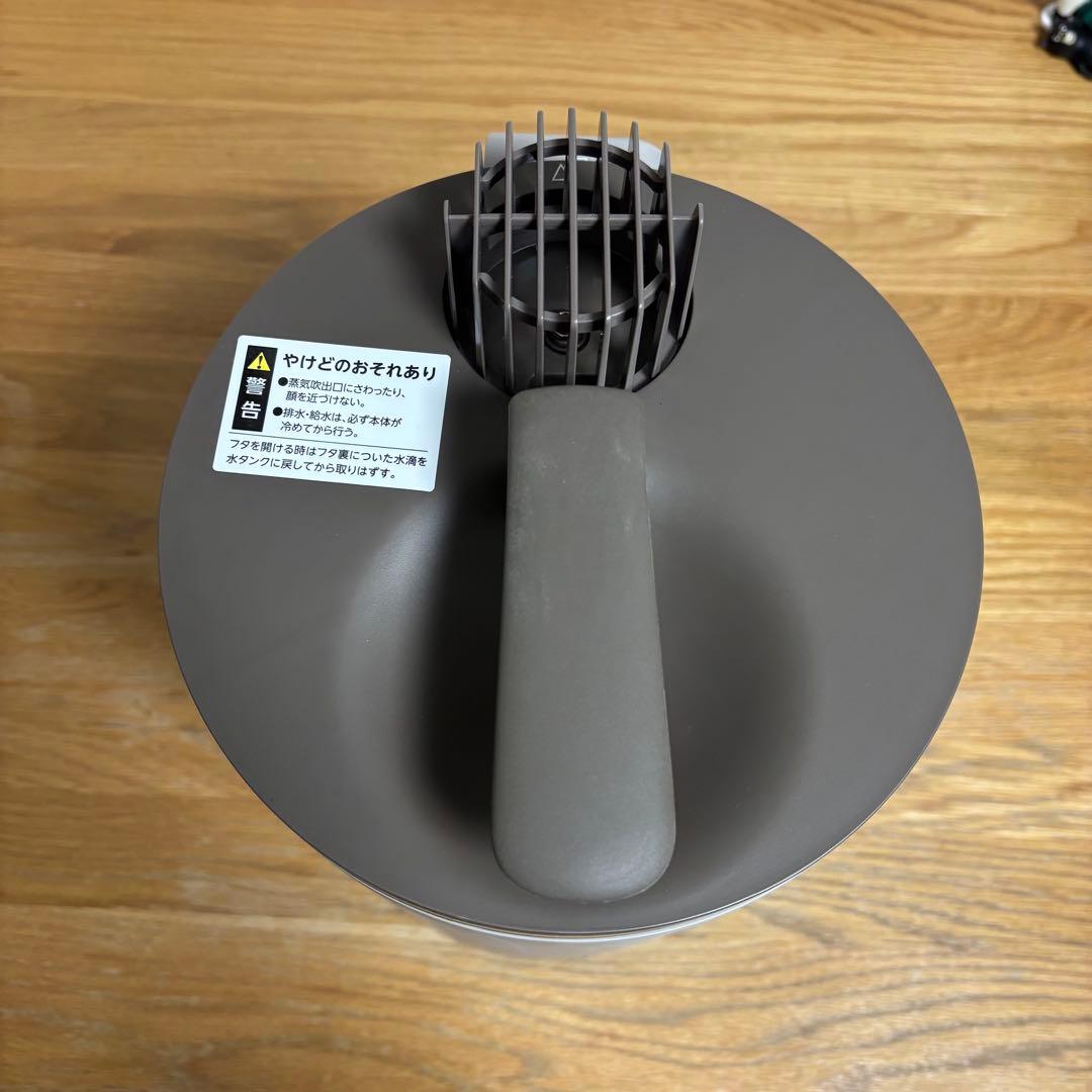 ドウシシャ 加湿器スチーム式 mistone600S 上から給水 3L ブラウン