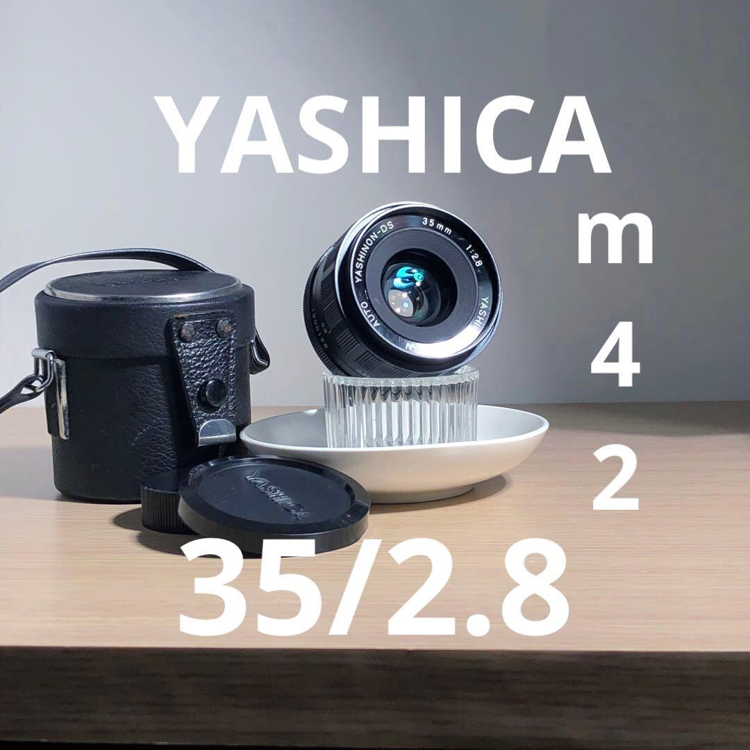 YASHICA YASHINON 35mm f2.8 m42マウント