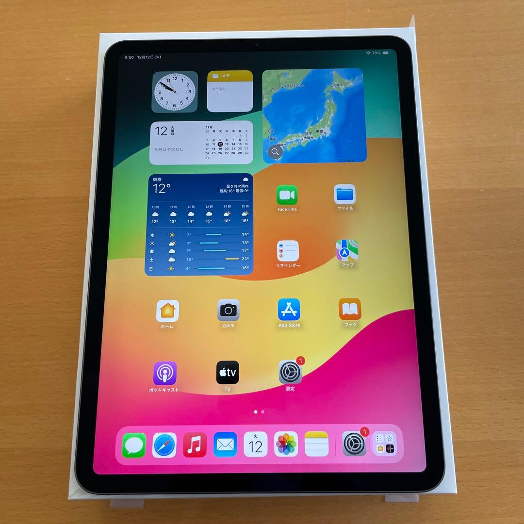 Apple iPadPro 11インチ 256GB MXDC2J/A Wi-Fi