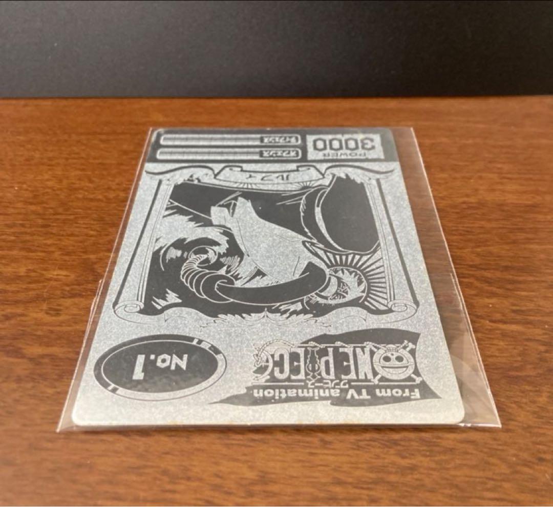 旧ワンピース　カードダス　ブロマイド　No.1ルフィ有り　まとめ売り