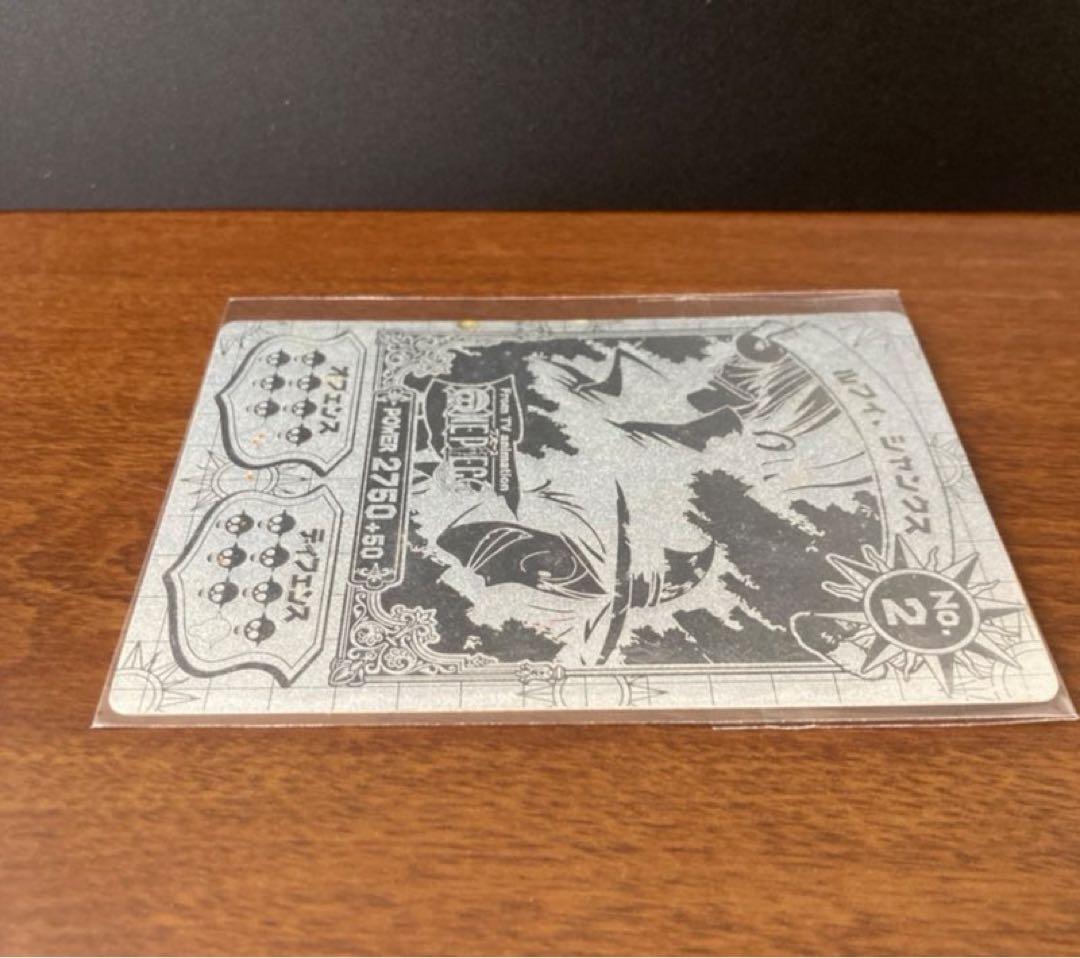 旧ワンピース　カードダス　ブロマイド　No.1ルフィ有り　まとめ売り