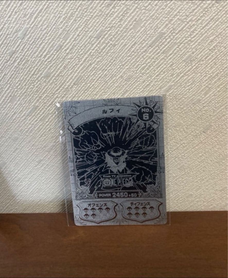 旧ワンピース　カードダス　ブロマイド　No.1ルフィ有り　まとめ売り