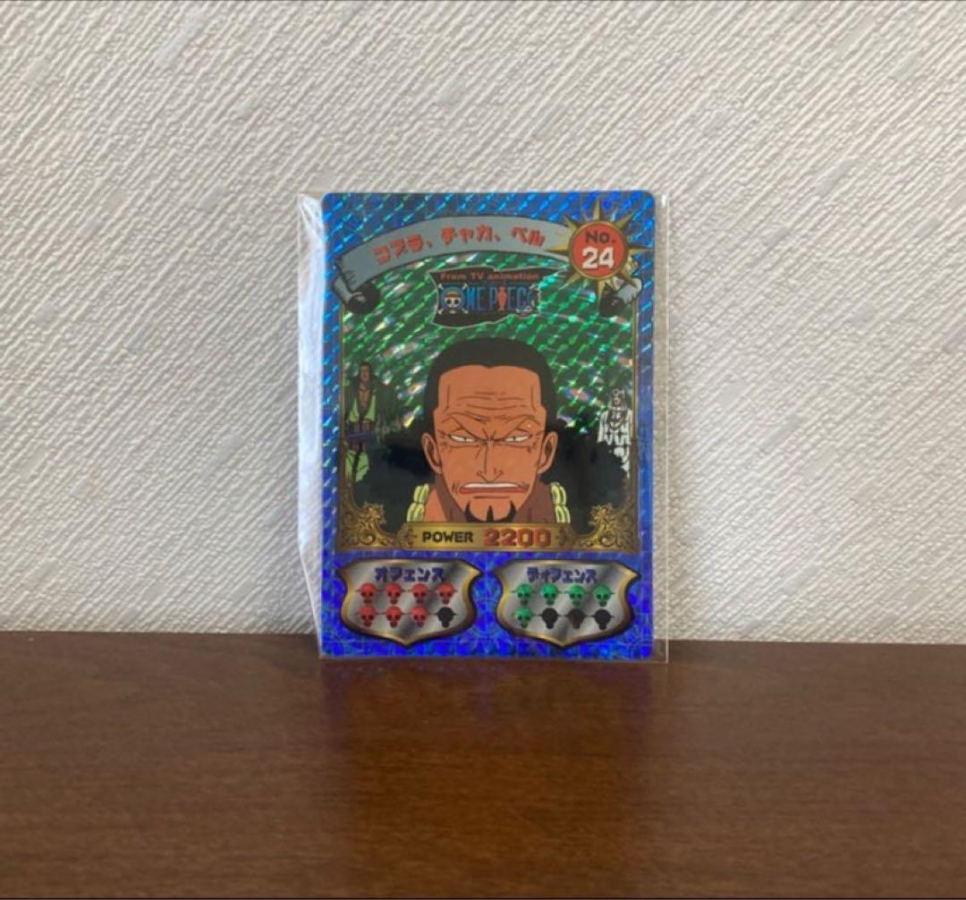 旧ワンピース　カードダス　ブロマイド　No.1ルフィ有り　まとめ売り
