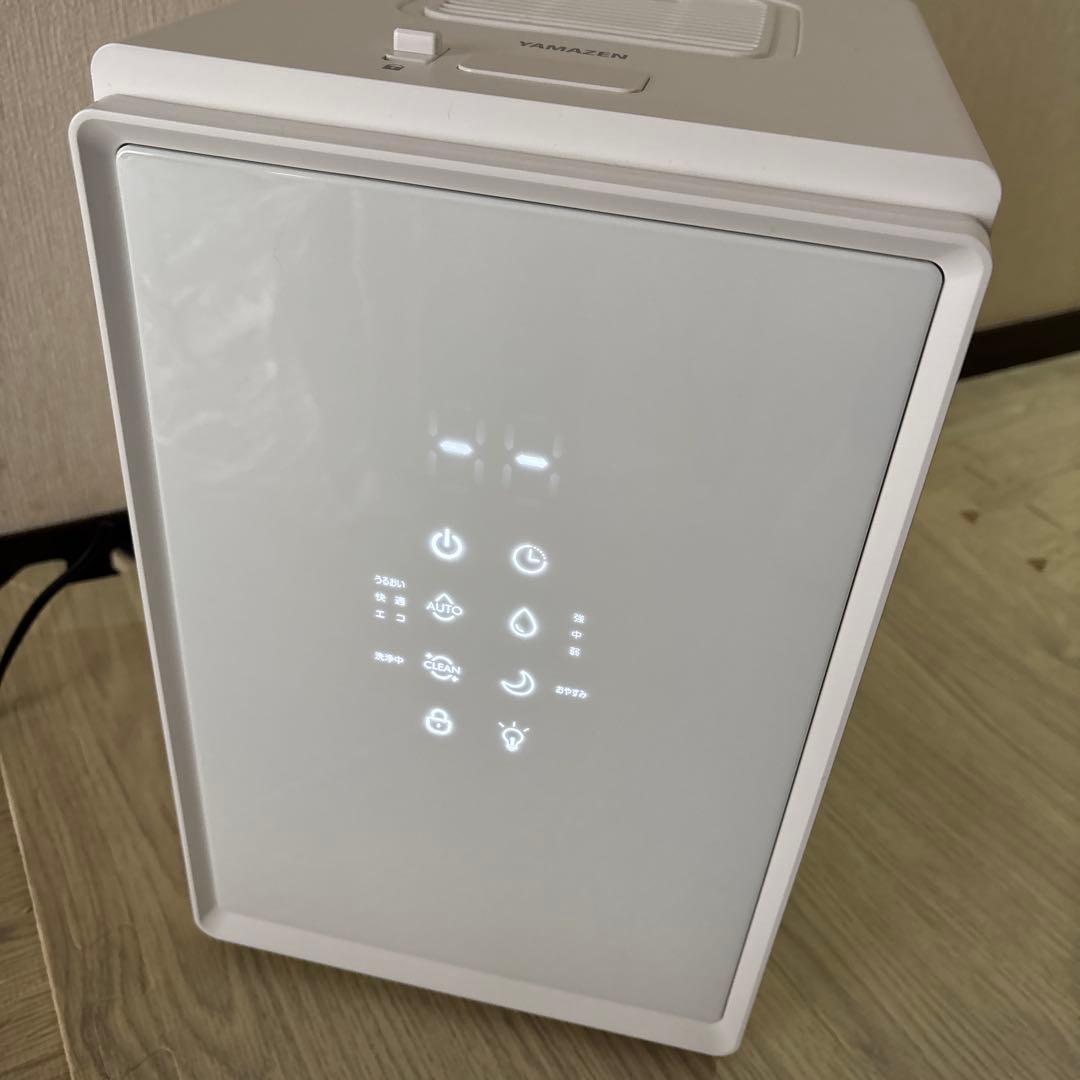 YAMAZEN 置き型スチーム加湿器 ホワイト