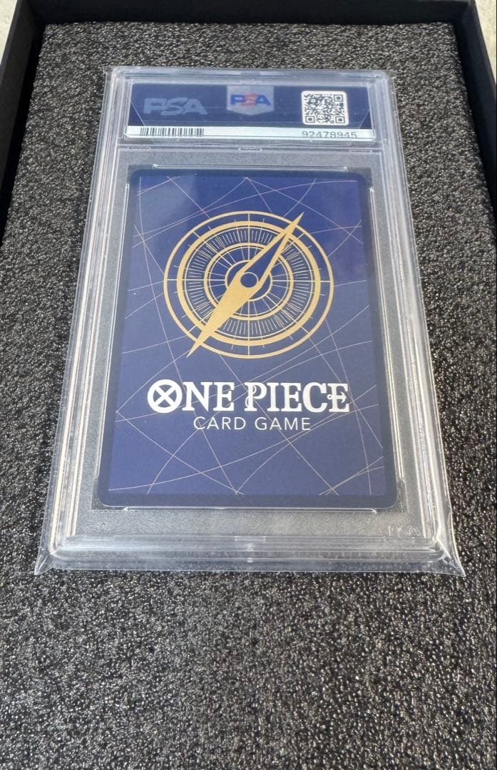 ワンピースカード ハンコック パラレル PSA10