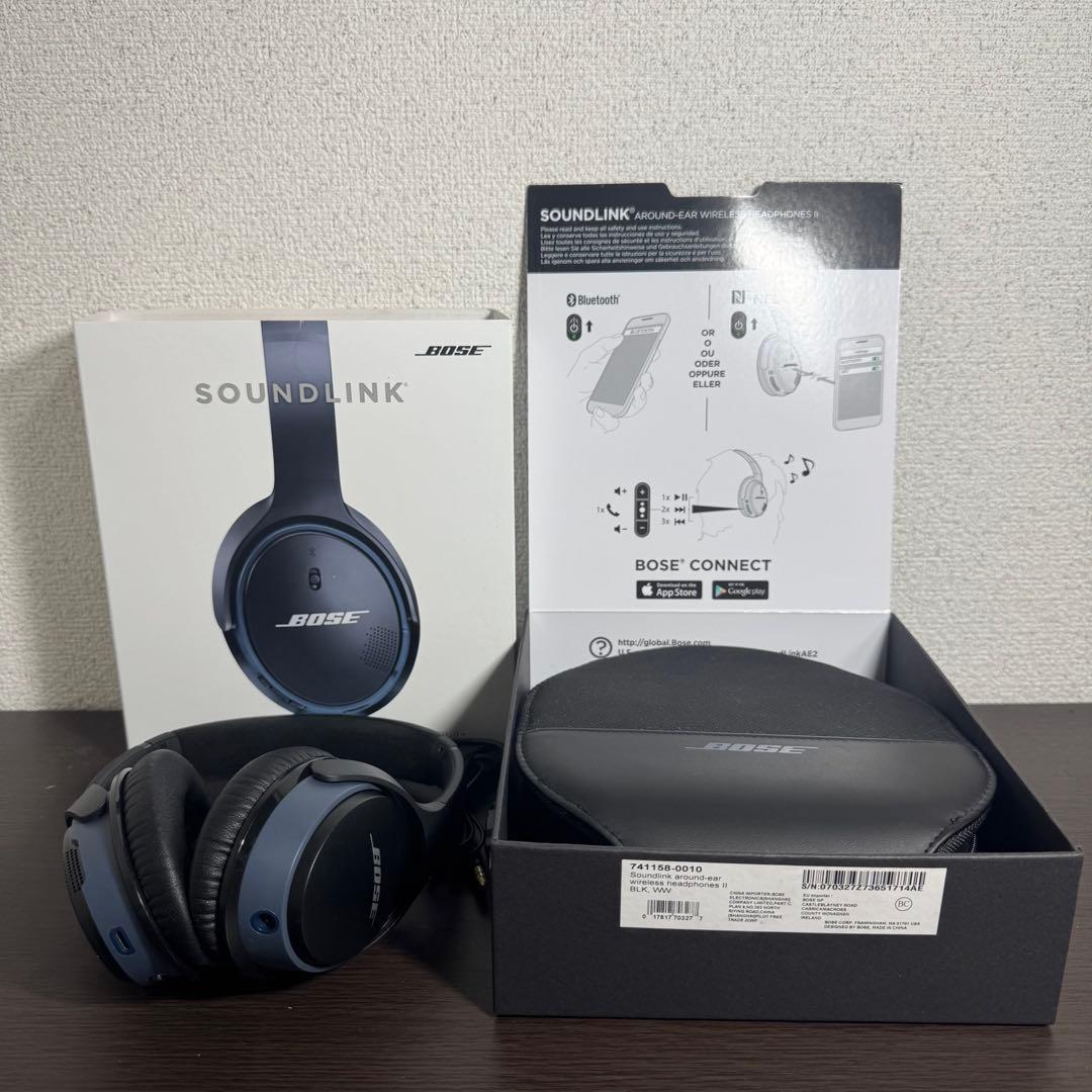 BOSE サウンドリンク アラウンドイヤー2 ボーズヘッドホン
