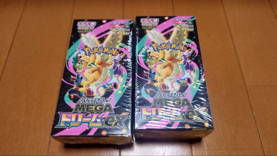 ポケモンカードゲーム MEGA ドリームEX 　2ボックス