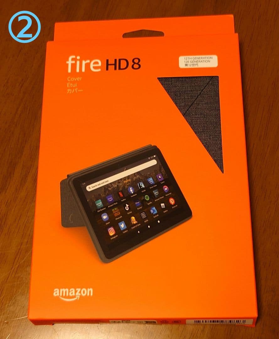 Amazon Fire HD 8 32GB 本体 専用カバー付(未使用)