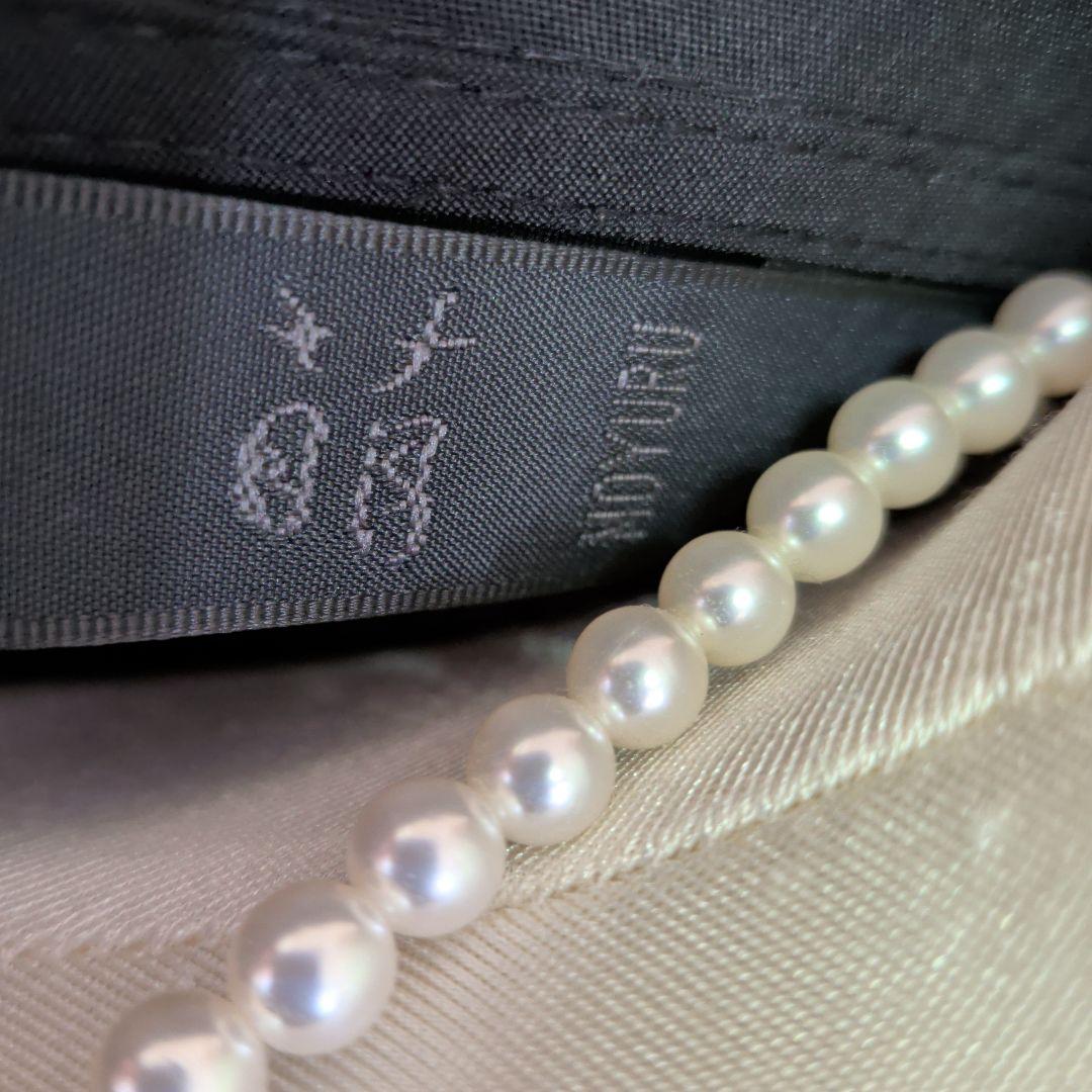 ブラックノースリーブドレープワンピースセンソユニコ 萌 慈雨等