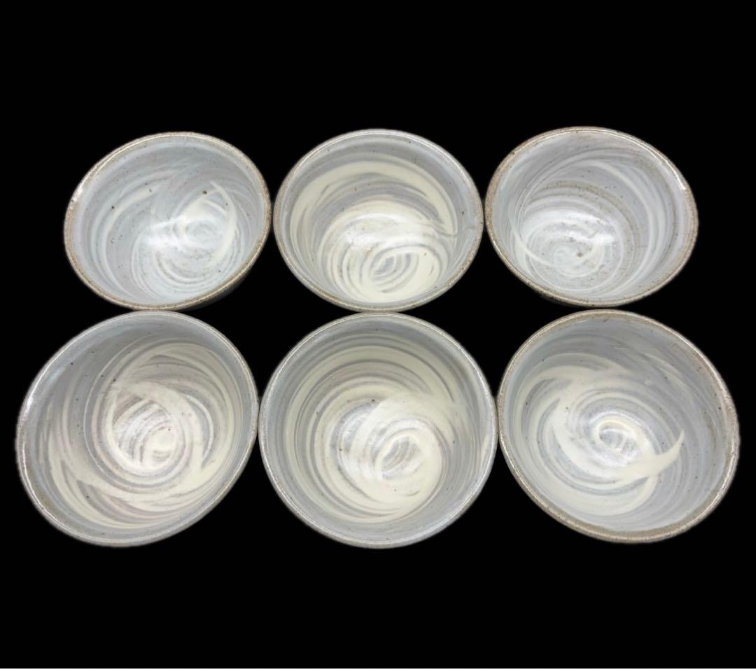 人間国宝 島岡達三作 刷毛目竹文向付 小鉢 6客 共箱 -417-