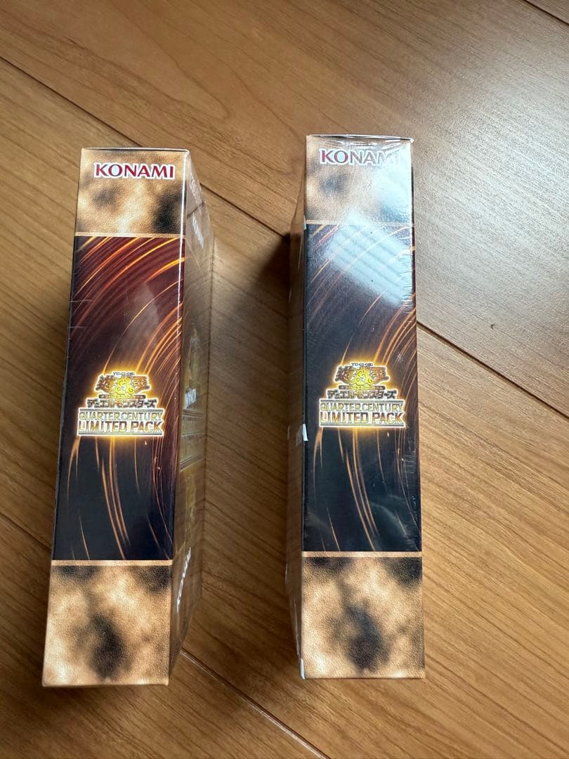 【未開封】遊戯王クォータリーセンチュリーリミテッドパック 2BOX【シュリンク】
