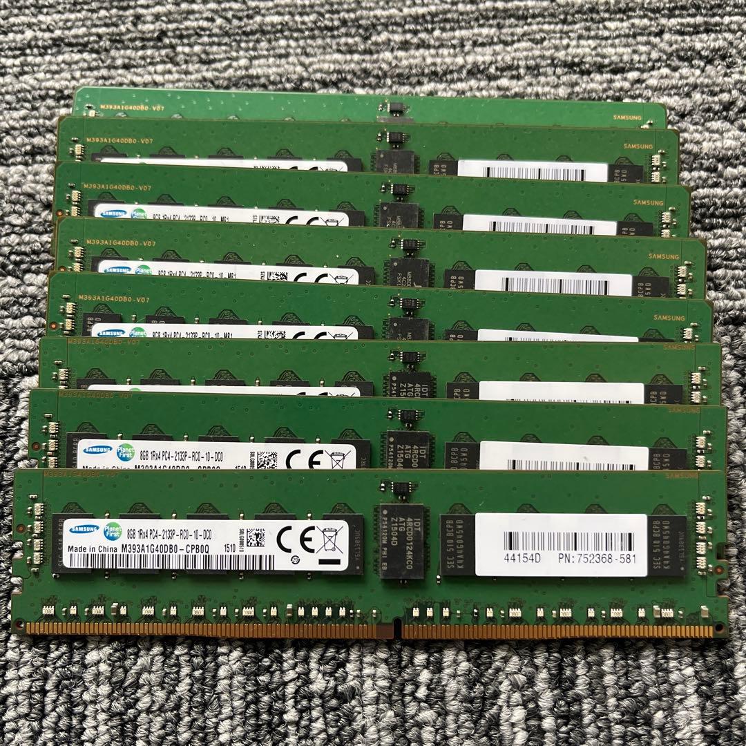 DDR4 2133 ECC 64GB 8GB 8枚セット