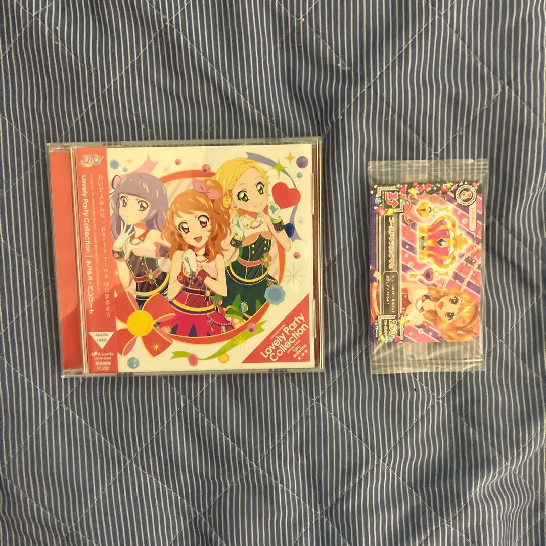 アイカツ　CD セット