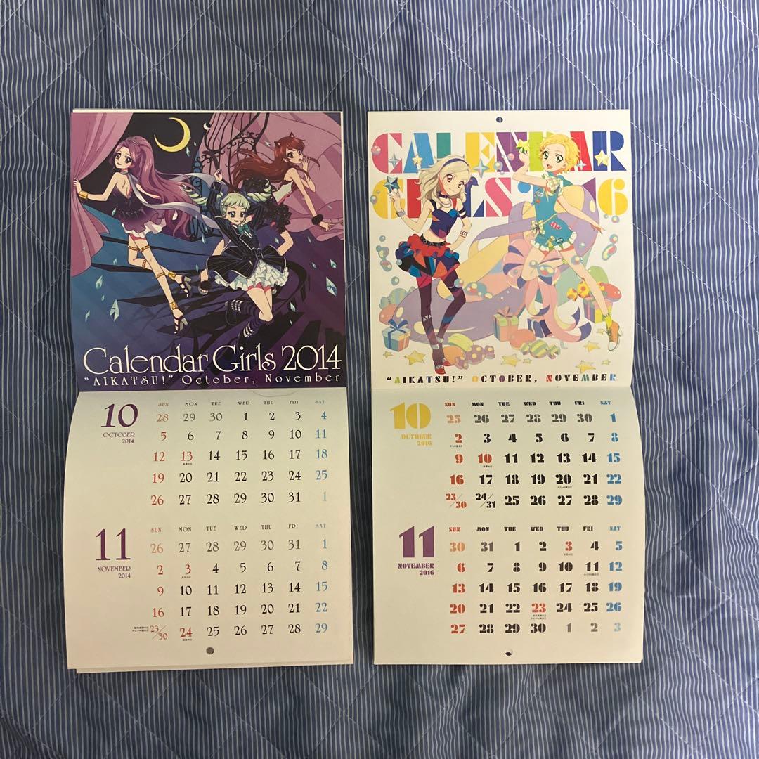 アイカツ　CD セット