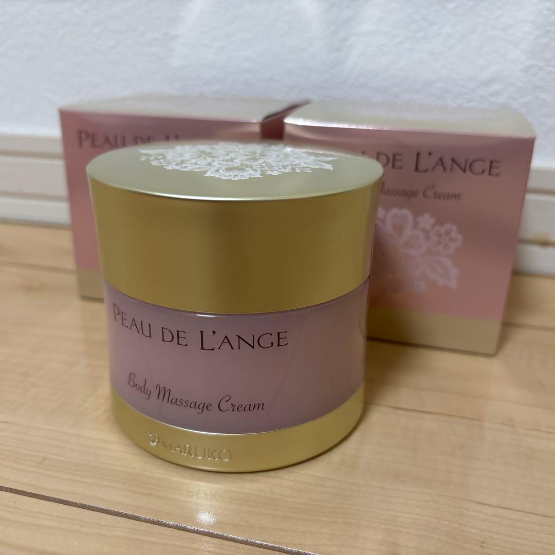 Maruko ボディマッサージクリーム3個 未使用送料無料