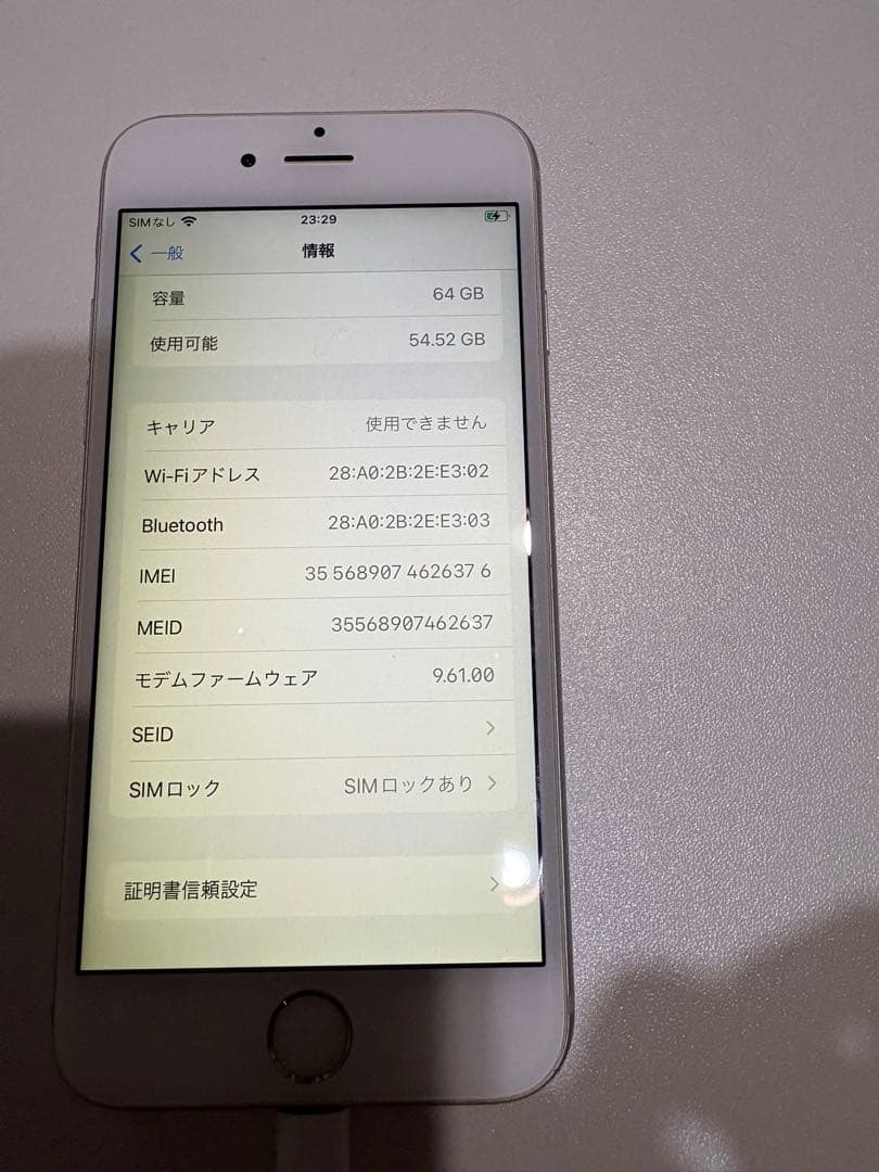 iPhone6S 本体箱無し