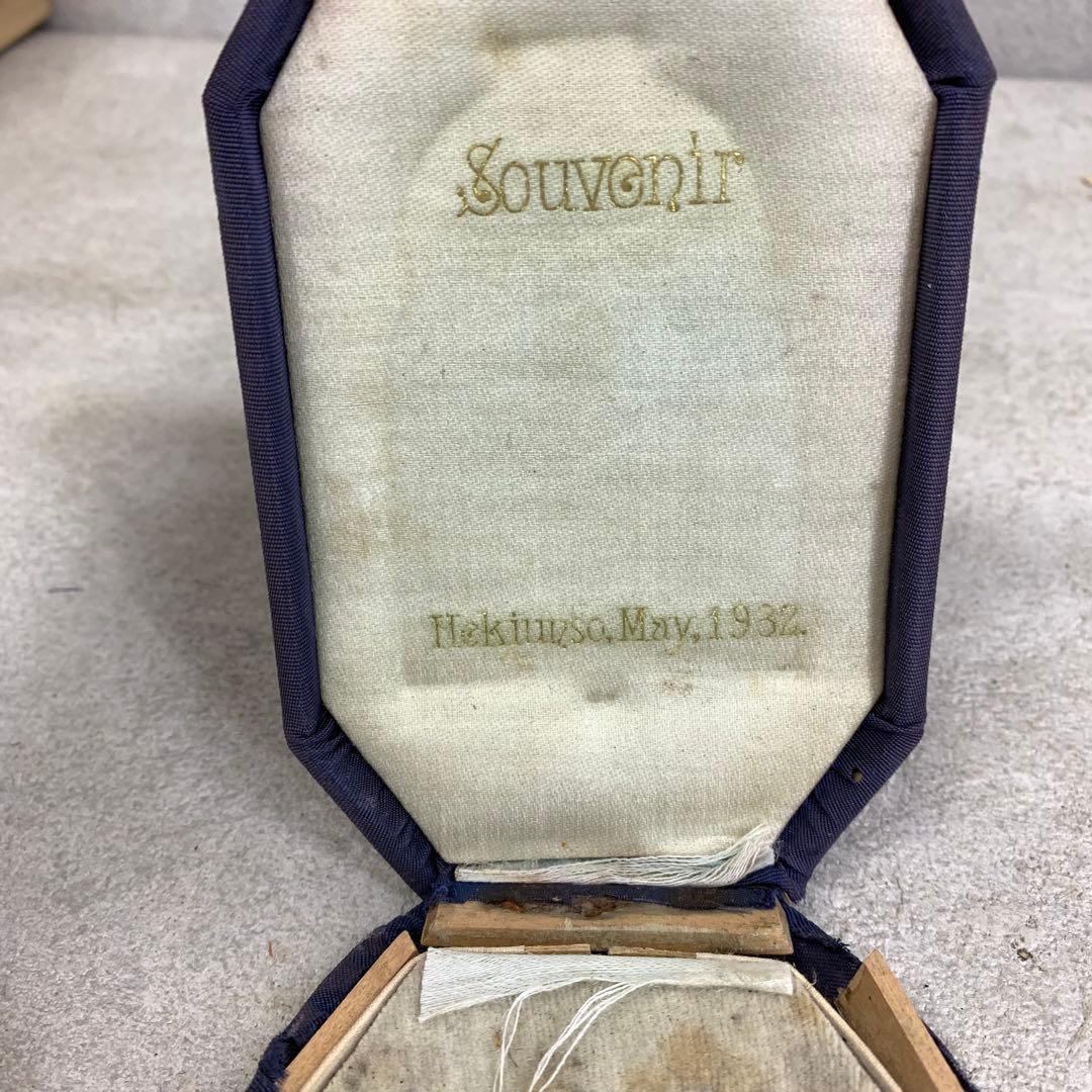 蓋付き楊枝入れ 生駒時計店 生駒製銀製 1932年 5月 戦前