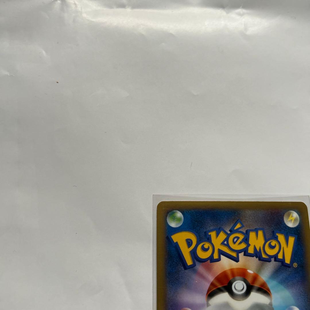 リザードンEX 180HP ポケモンカード