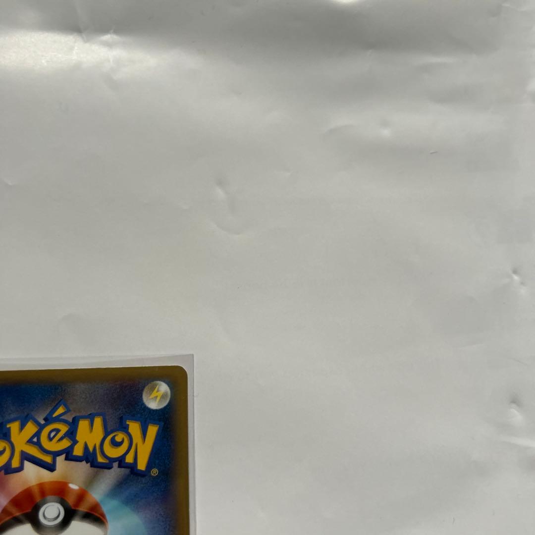 リザードンEX 180HP ポケモンカード