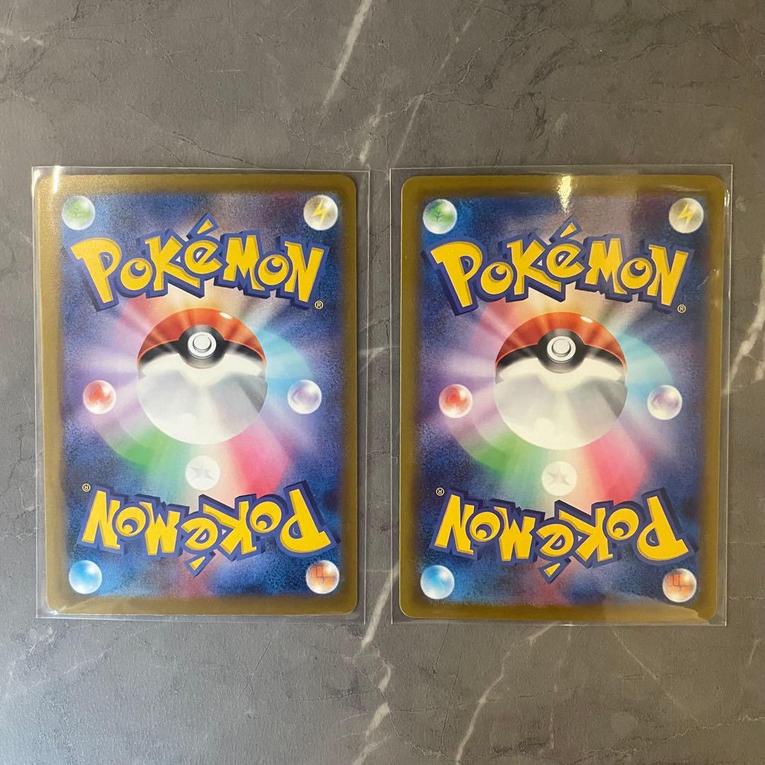 【コンプ】MEGAドリーム メガアタックレア MA フルコンプ 10枚セット