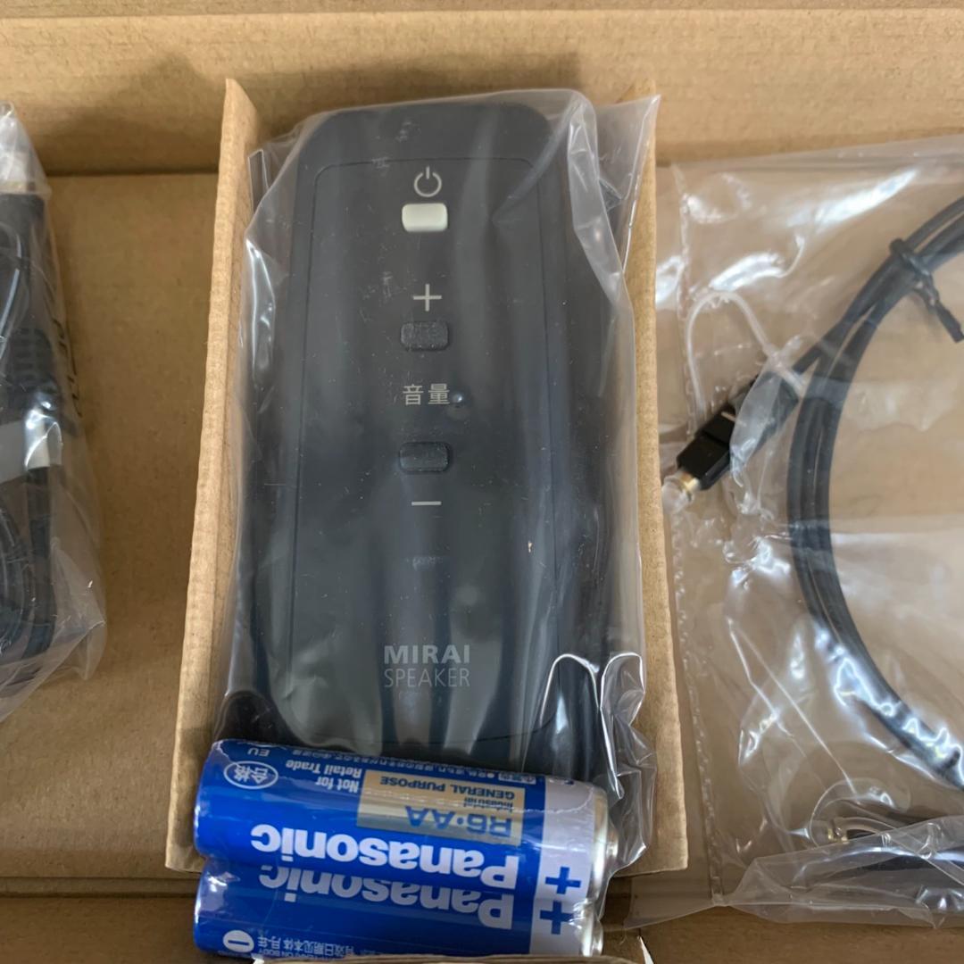 ★サウンドファン　ミライスピーカー　ステレオ　SF-MIRAIS6