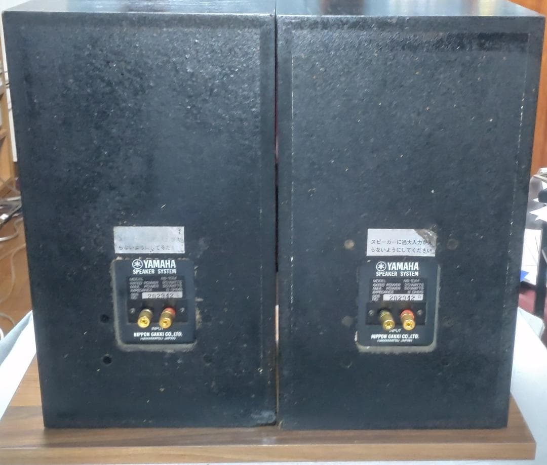 YAMAHA ヤマハ　NS-10M ブックシェルフスピーカーペア