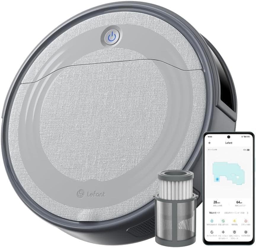 【新品未開封】Lefant M310 ロボット掃除機 4500Pa強力 水拭き