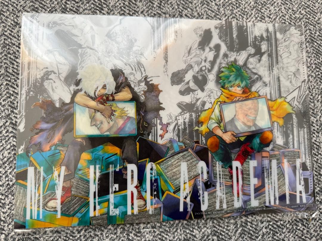 少年ジャンプギガ　ビビ未開封