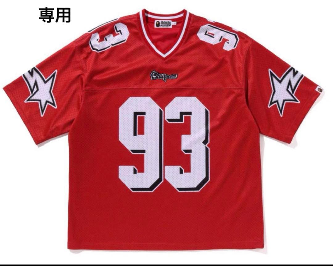 Mame 　Bape ジャージー　Football jersey