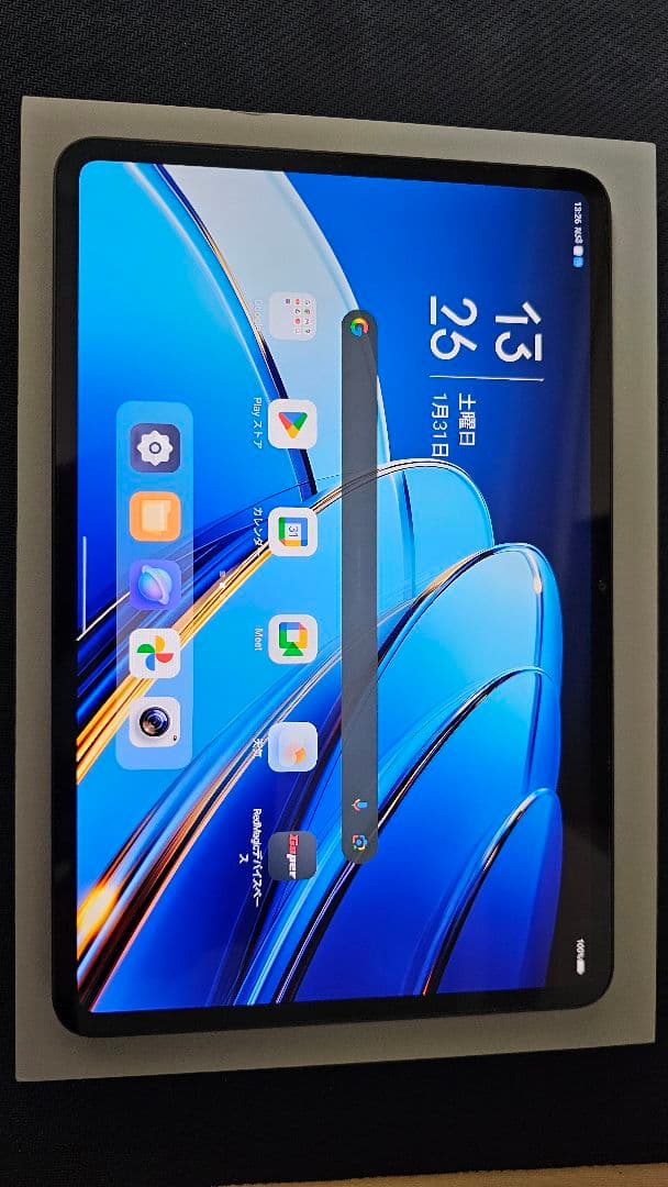 極美品 REDMAGIC ASTRA 512GB ブラック