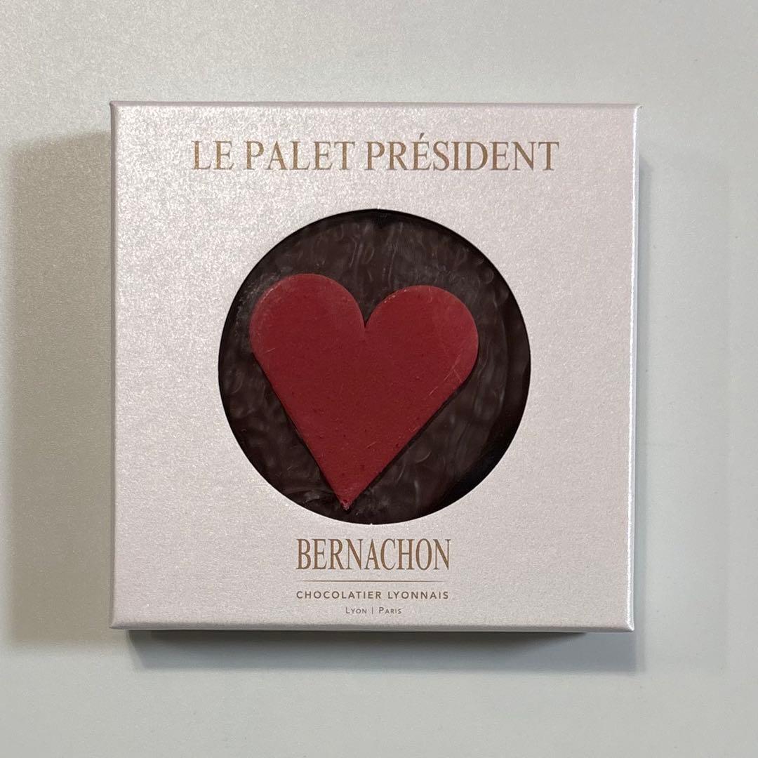 よんページ☆チョコレートおまとめ2点