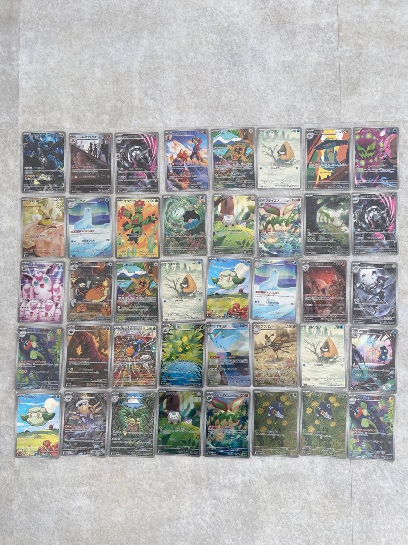 ポケモンカード　AR まとめ売り　40枚　メガドリームex Nのゼクロム