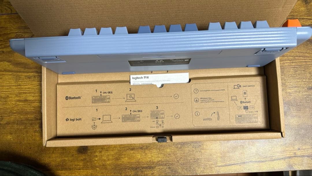 (美品) Logitech K855 メカニカル キーボード USキー