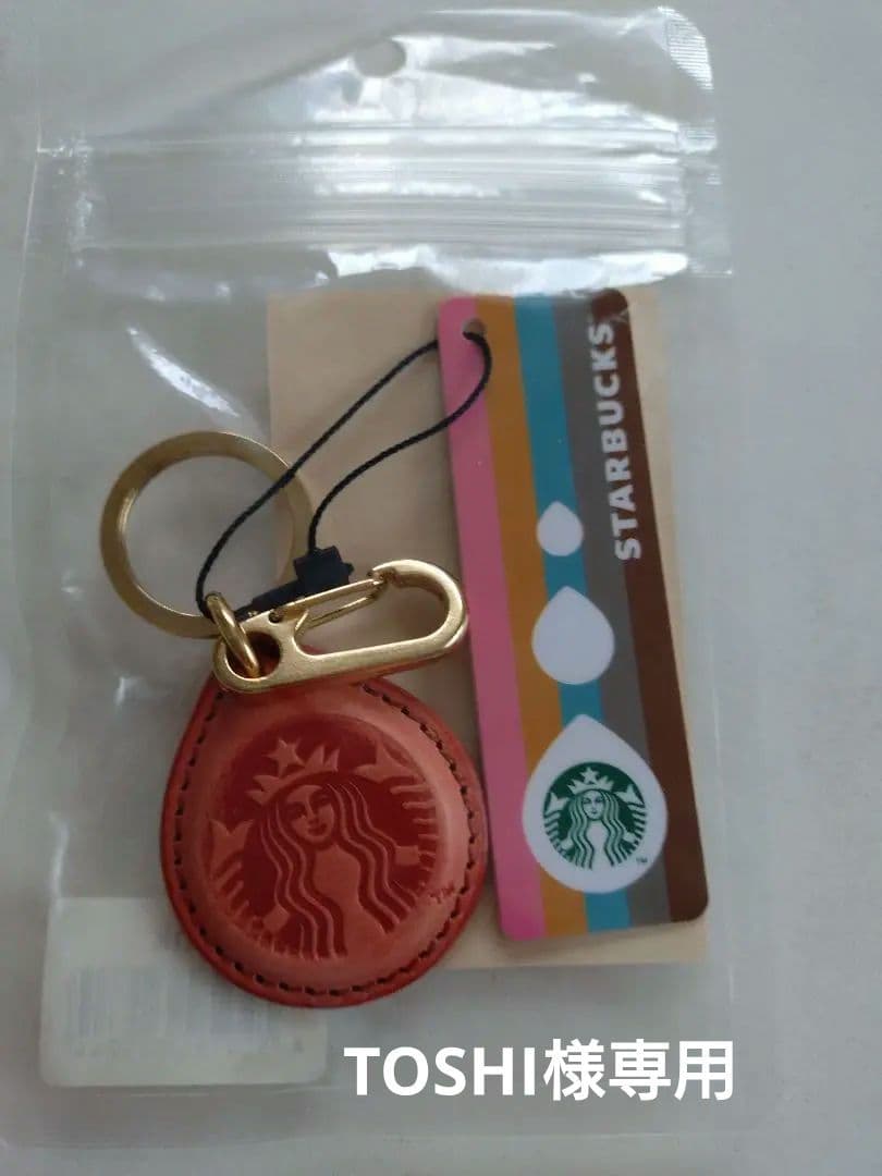 タッチTheドリップ　ピンク